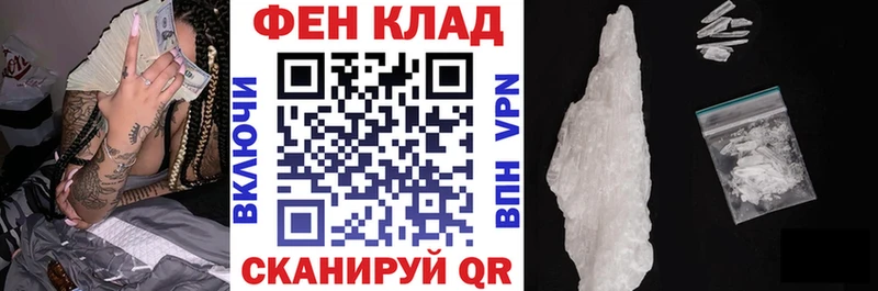 Амфетамин Premium  Купить закладки  Оханск 