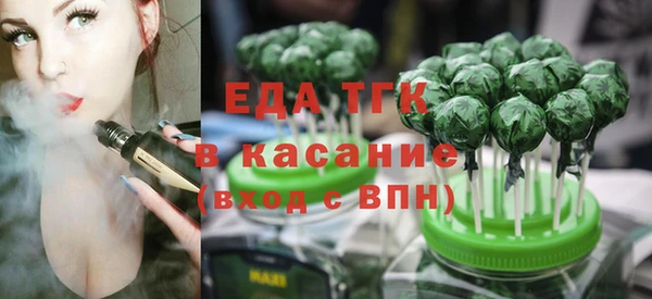 не бодяженный Кодинск