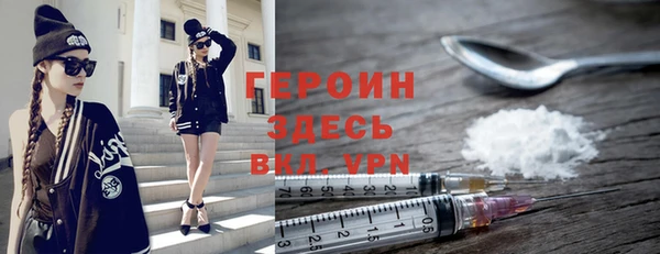 не бодяженный Кодинск