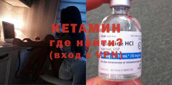мефедрон Козельск