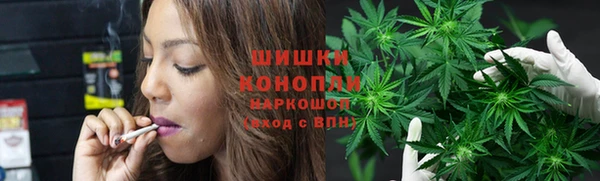 мефедрон Козельск