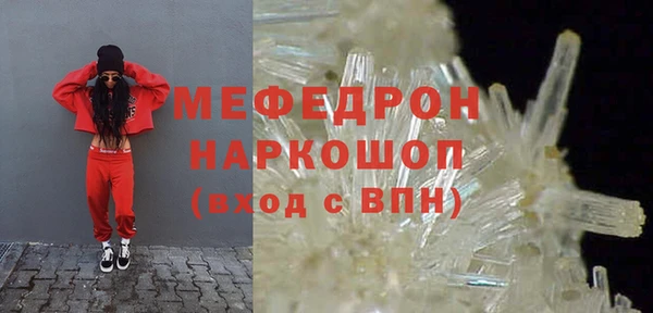 гашиш Козловка
