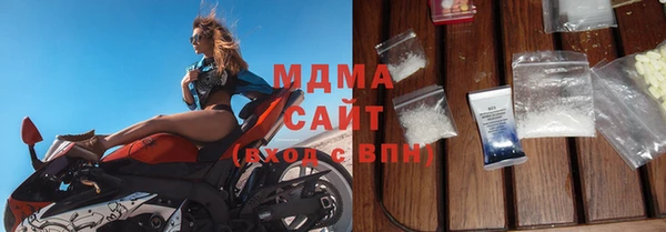 не бодяженный Кодинск
