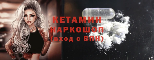 гашиш Козловка