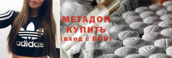 не бодяженный Кодинск