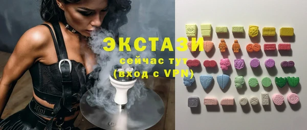 не бодяженный Кодинск