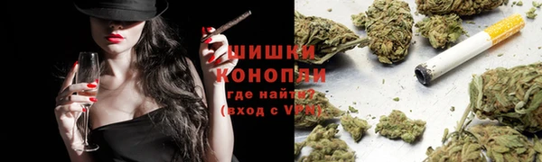 мефедрон Козельск