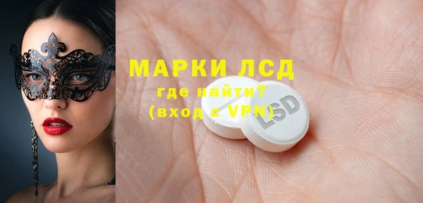 гашиш Козловка