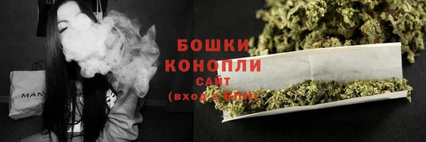 тгк Коряжма