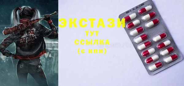 гашиш Козловка