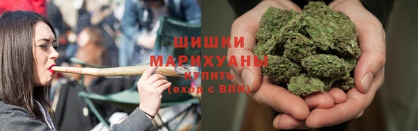 мефедрон Козельск