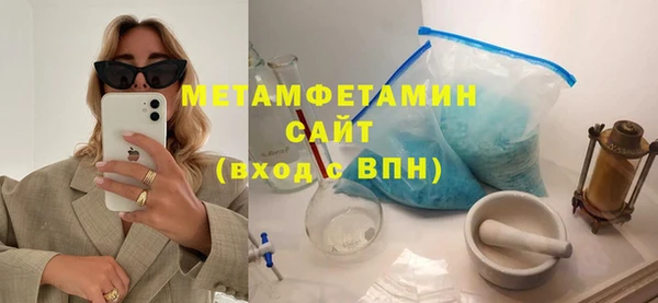 не бодяженный Кодинск