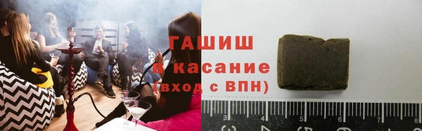 мефедрон Козельск