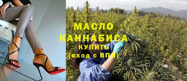не бодяженный Кодинск