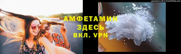не бодяженный Кодинск