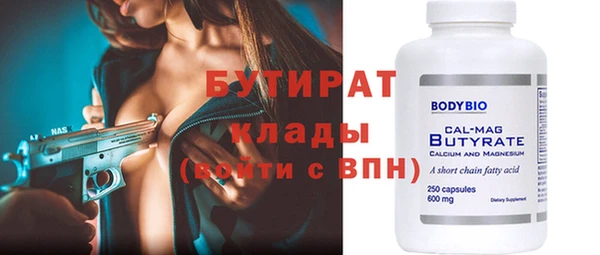 первитин Корсаков