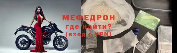 гашиш Козловка