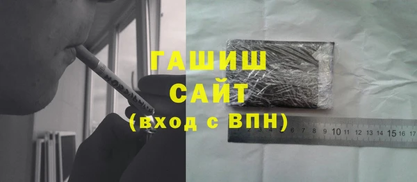 мефедрон Козельск