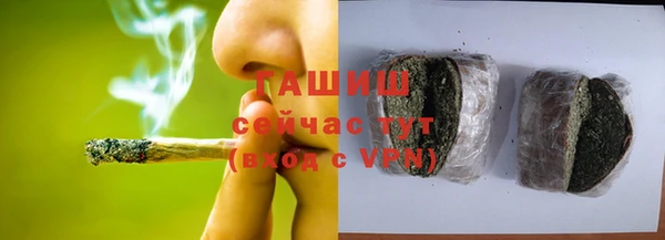 гашиш Козловка