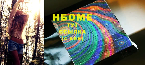 гашиш Козловка