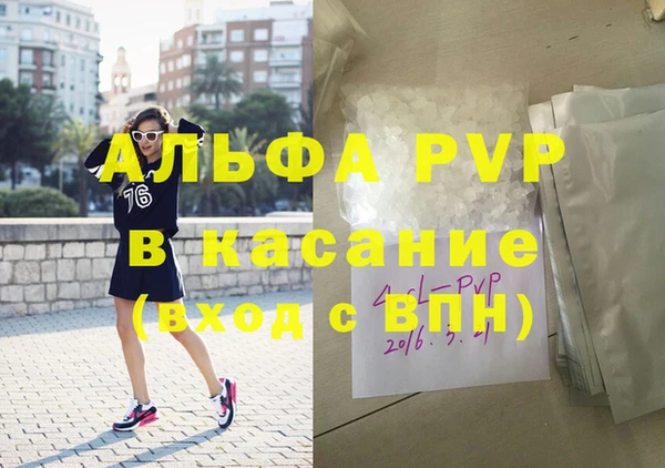 мефедрон Козельск