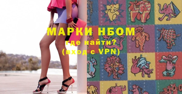 гашиш Козловка