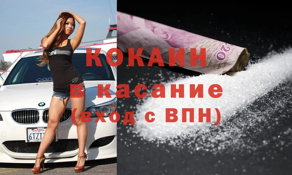 не бодяженный Кодинск