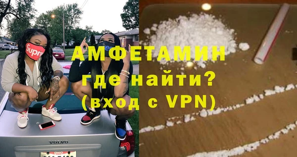 первитин Корсаков