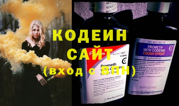 гашиш Козловка
