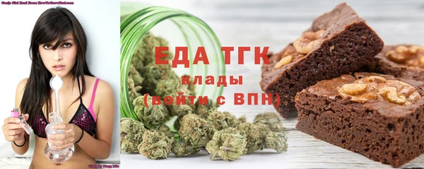 не бодяженный Кодинск
