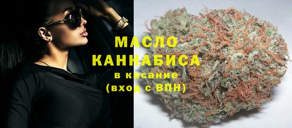не бодяженный Кодинск