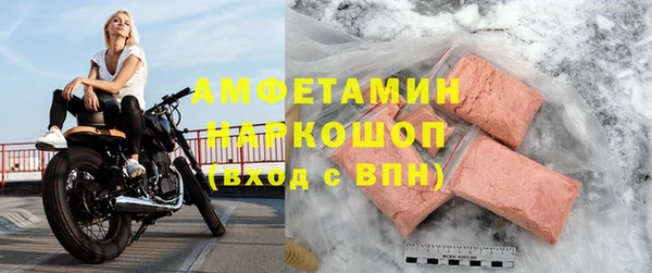 гашиш Козловка