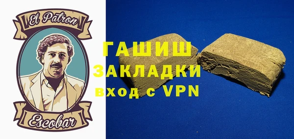 мефедрон Козельск