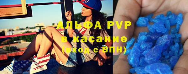 мефедрон VHQ Костерёво