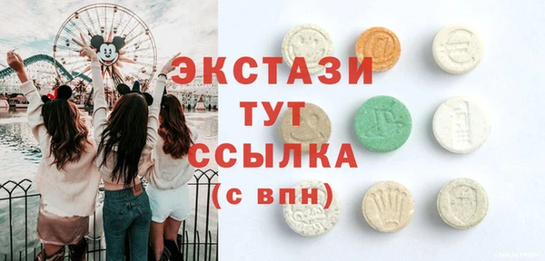гашиш Козловка