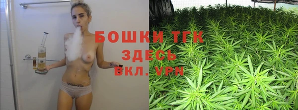 мефедрон Козельск