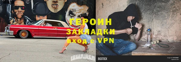 гашиш Козловка