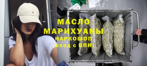не бодяженный Кодинск