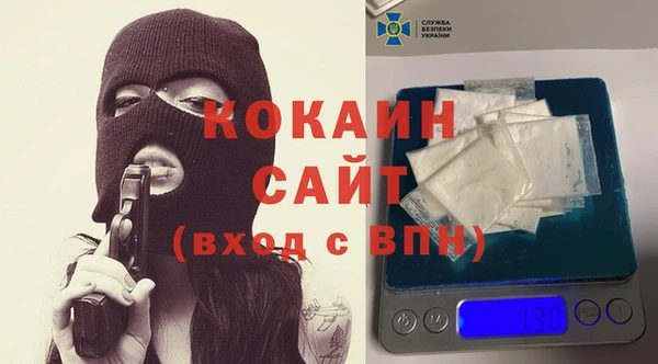 гашиш Козловка